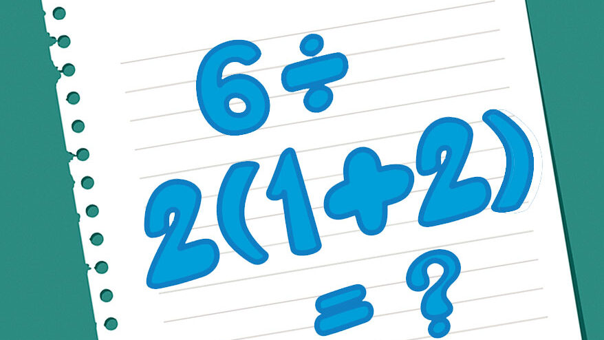 ¿Por qué se llama 6 en 1? ¿Por qué se llama 6 en 1?