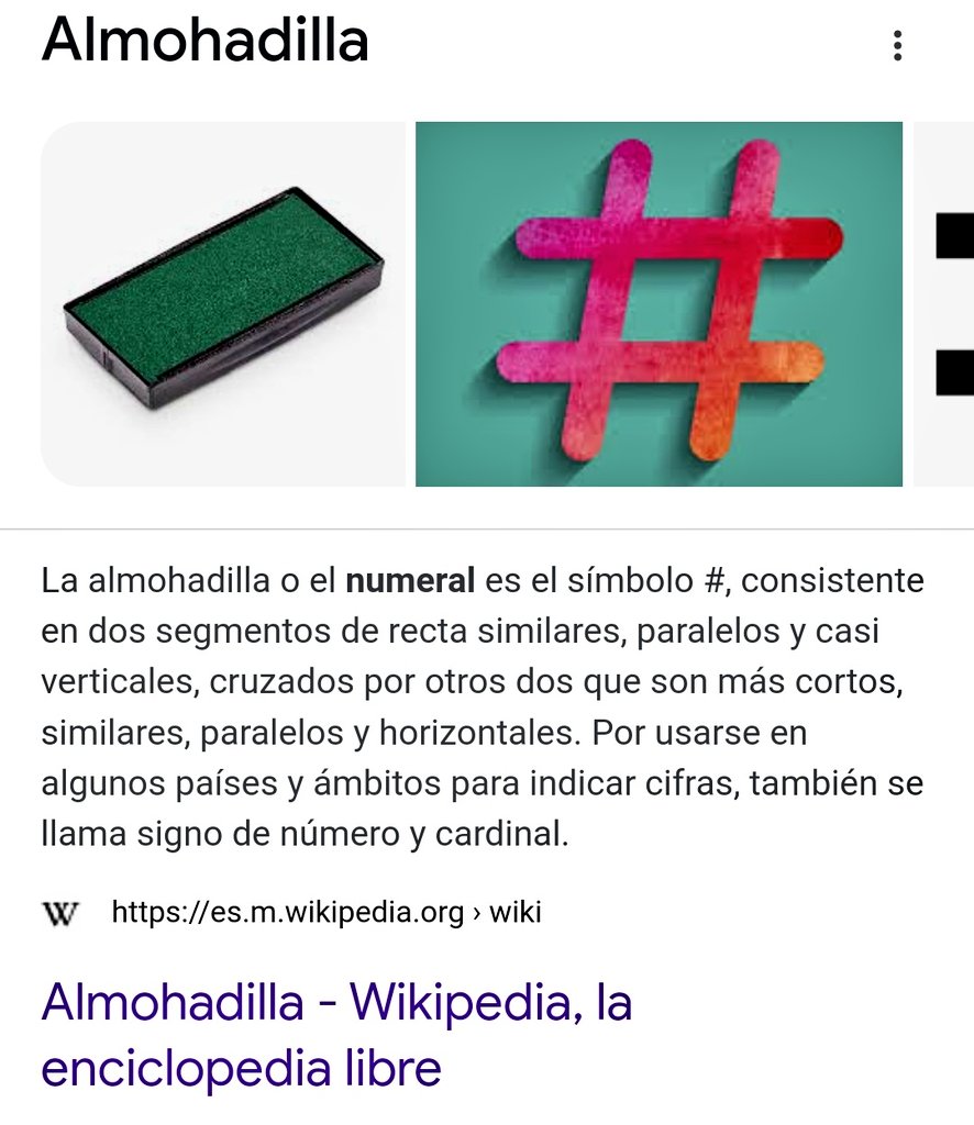 Por qué se llama almohadilla? Por qué se llama almohadilla?