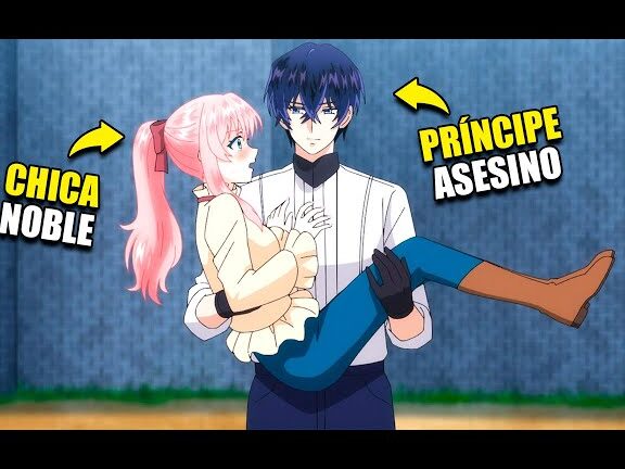 ¿Por qué se llama anime? ¿Por qué se llama anime?