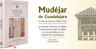 ¿Por qué se llama arte mudéjar? ¿Por qué se llama arte mudéjar?