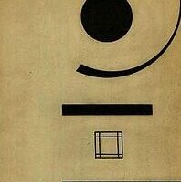 ¿Por qué se llama Bauhaus? ¿Por qué se llama Bauhaus?