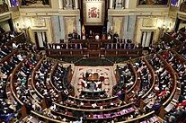 ¿Por qué se llama Cámara Baja al Congreso? ¿Por qué se llama Cámara Baja al Congreso?