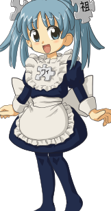 ¿Por qué se llama Christa Shingeki? ¿Por qué se llama Christa Shingeki?