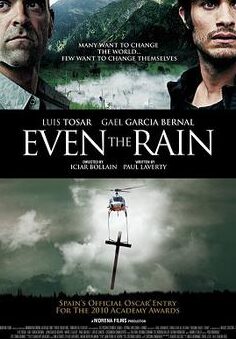 ¿Por qué se llama la película también La lluvia?
