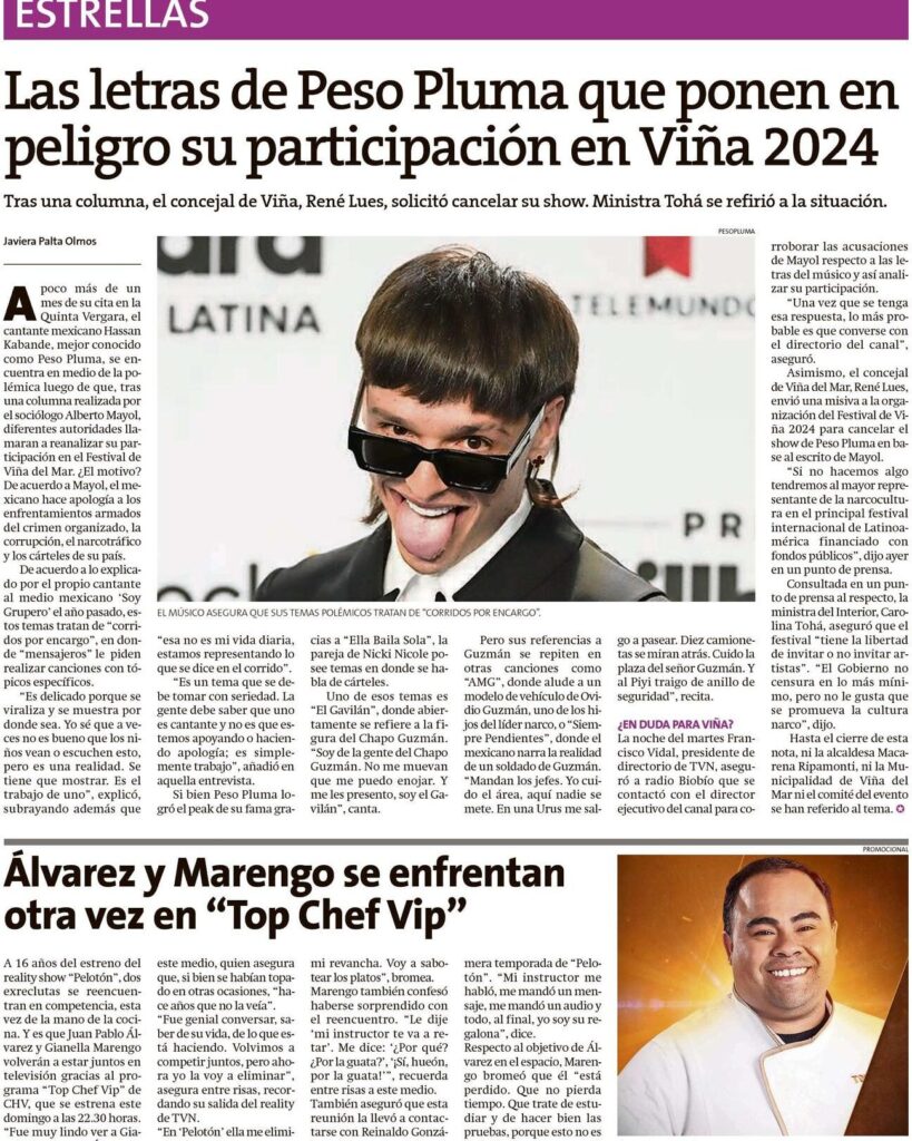 ¿Por qué se llama lues?