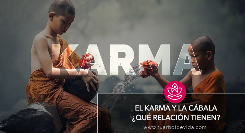 ¿Por qué se llama Karma? ¿Por qué se llama Karma?