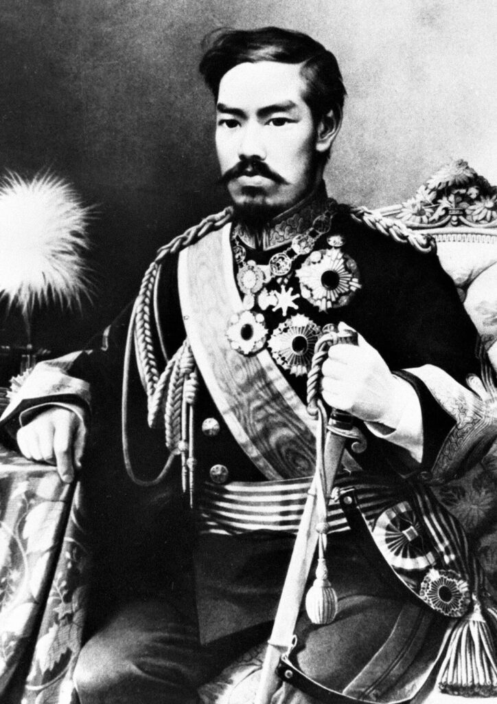 ¿Por qué se llama Meiji? ¿Por qué se llama Meiji?