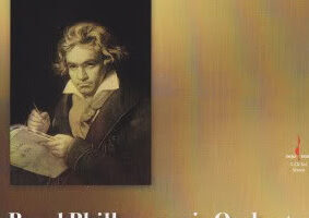 ¿Por qué se llama Pastoral Beethoven? ¿Por qué se llama Pastoral Beethoven?