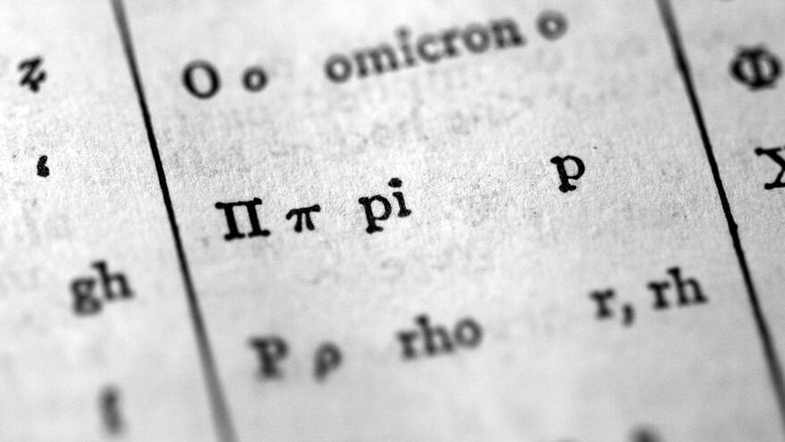 ¿Por qué se llama pi? ¿Por qué se llama pi?