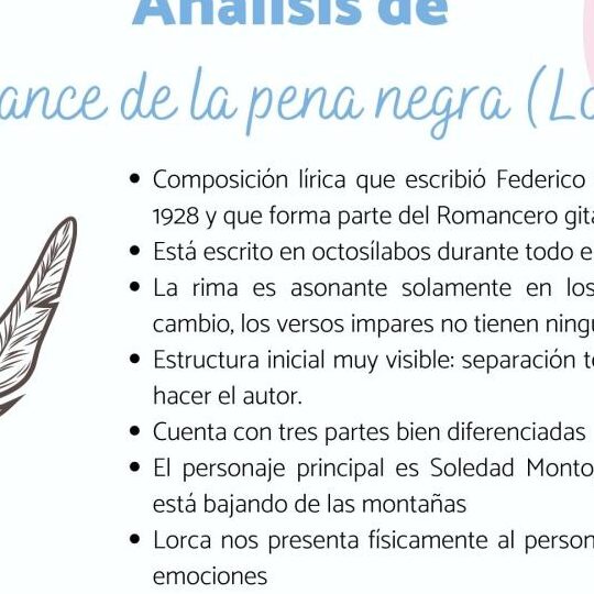 ¿Por qué se llama romancero?
