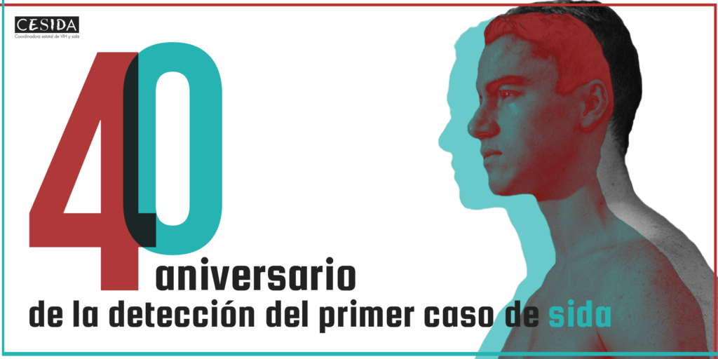 ¿Por qué se llama sida? ¿Por qué se llama sida?