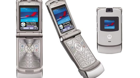¿Por qué se llama teléfono móvil? ¿Por qué se llama teléfono móvil?